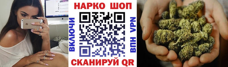 Купить закладку Топки Марихуана  АМФ  Alpha-PVP  ГАШ  COCAIN 