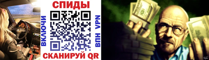 АМФЕТАМИН 97%  МЕГА вход  shop официальный сайт  Топки 
