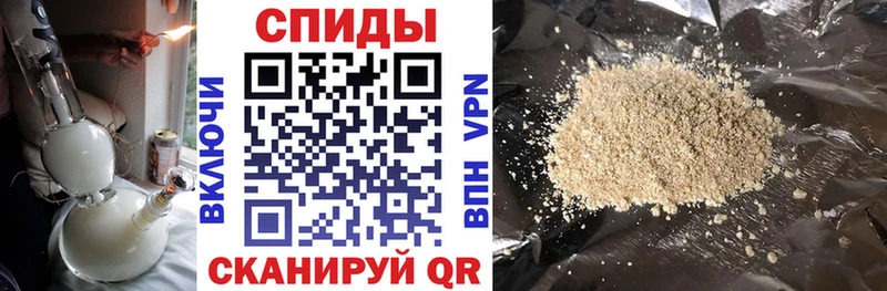 БУТИРАТ BDO  купить наркотики цена  Топки 