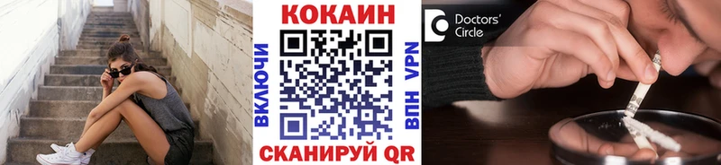 COCAIN Боливия Топки