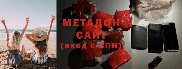 прущие крисы Алексеевка