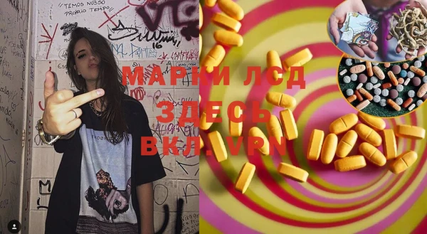дживик Абдулино