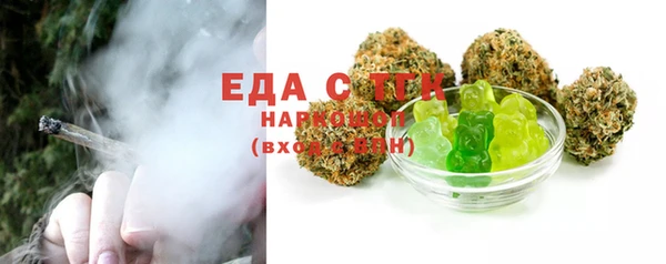 дживик Абдулино