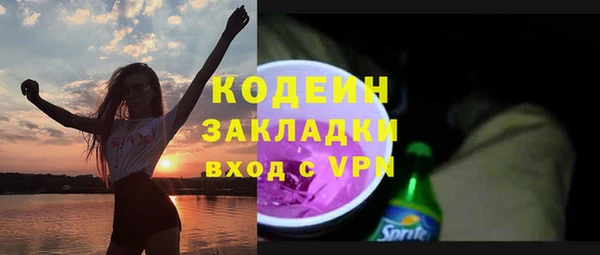 дживик Абдулино