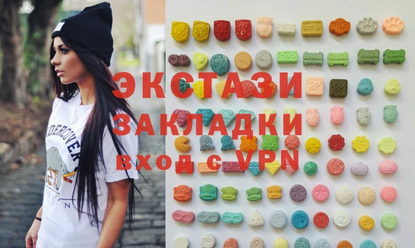 дживик Абдулино