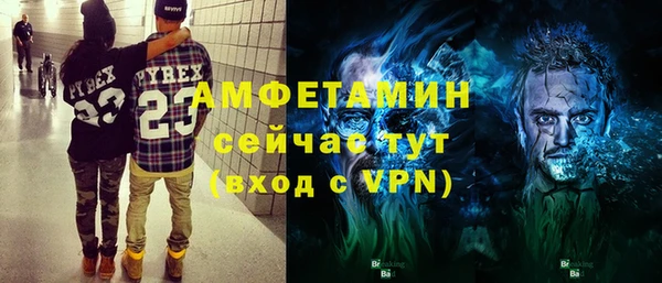 дживик Абдулино