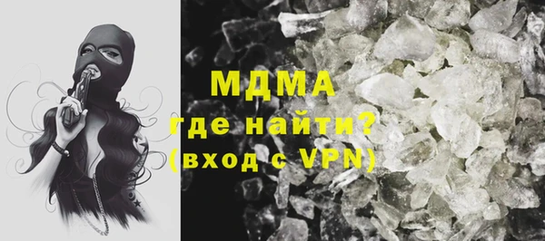ГАЛЛЮЦИНОГЕННЫЕ ГРИБЫ Алзамай
