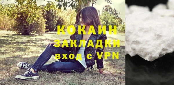 дживик Абдулино
