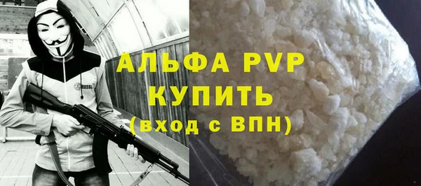 дживик Абдулино