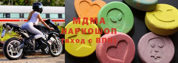 прущие крисы Алексеевка