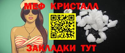 мет Нарткала