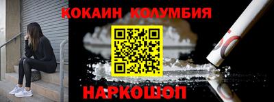 мдма Нальчик