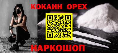 мдма Нальчик