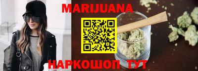 мдма Нальчик