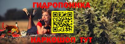 мет Нарткала