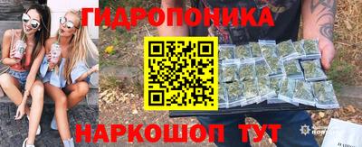 мет Нарткала