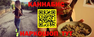мет Нарткала