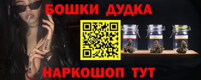 мет Нарткала