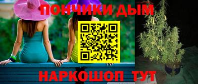 мет Нарткала