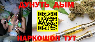 мет Нарткала