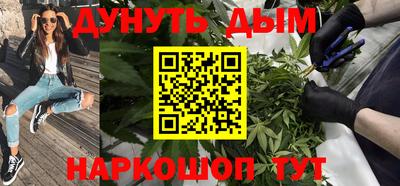 мет Нарткала