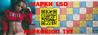 меф Наро-Фоминск