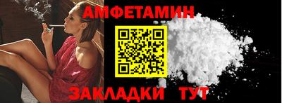 мдма Нальчик