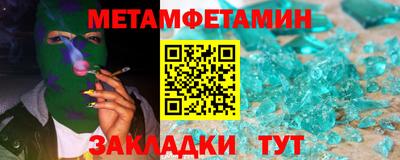 мдма Нальчик