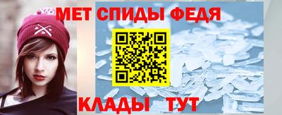 мдма Нальчик