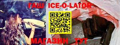 мдма Нальчик
