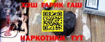 мет Нарткала
