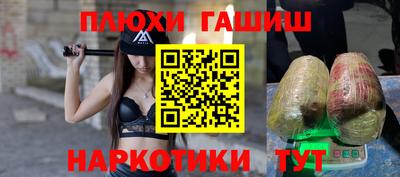 мет Нарткала