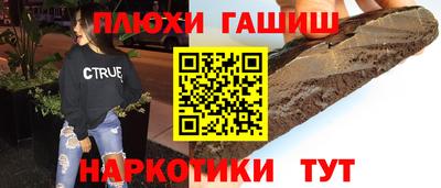 мдма Нальчик