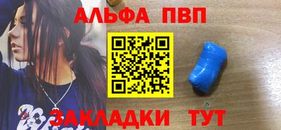 мдма Нальчик